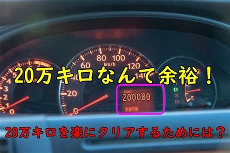 月収20万の手取りは約16万円！生活レベル・偏差値・年収を解説