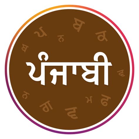 Indian Languages Book Store Rekhtabooks | Buy all Indian Books Online ...