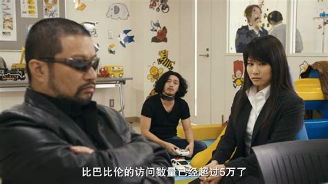 电影《花与蛇》9部全集-陪你一辈子好嘛-紫园-哔哩哔哩视频