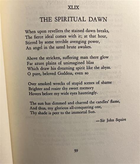 Religious Poems For Friends