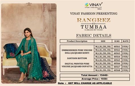 Vinay Tumbaa Rangrez Festive Wear Ready Made Collection: Textilecatalog