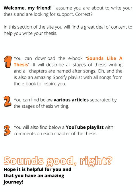 Thesis Tutorial 的图像结果