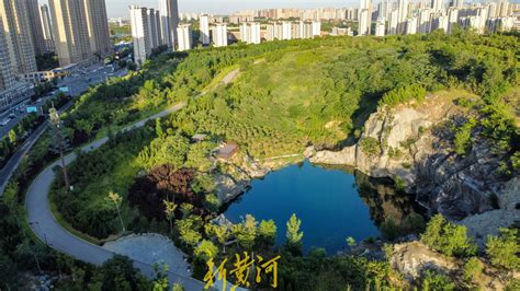 废弃矿坑蓄水绿化 变身山水林画卷 - 济南社会 - 舜网新闻