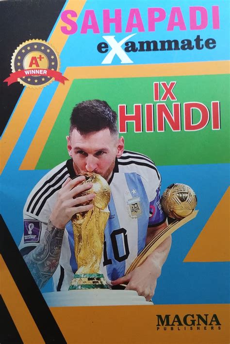 Image result for Class 9 SCERT