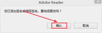 PDF Expert Mac中文破解版 优秀的PDF阅读、编辑、批注工具 - PDF Expert for Mac 下载 - 麦氪搜 ...