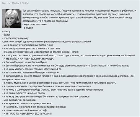 Культура, которую мы заслужили /Ольга Любимова, новый министр культуры ...