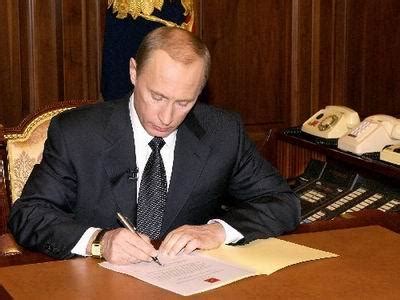普京签署总统令 俄罗斯“特权”公务车将减半_新闻台_中国网络电视台