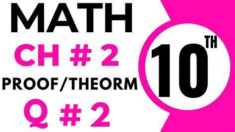 Jr Tutorial 10th Math Eoetry Hapter 2 的图像结果