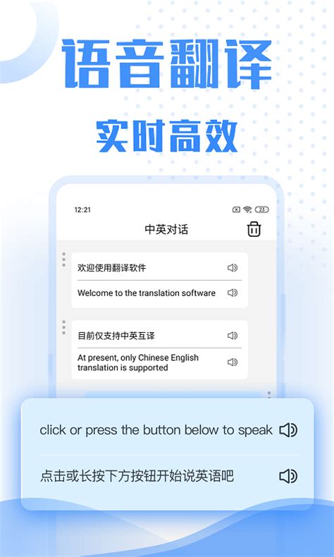 越南语图片如何翻译中文？快速翻译中文的方法介绍_腾讯新闻
