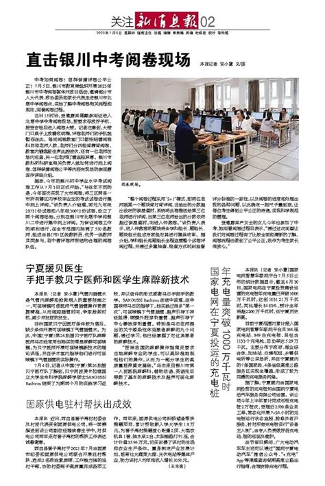 2020上海各区官方中考人数统计，高中录取率70% - 知乎