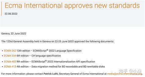ECMAScript History 的图像结果