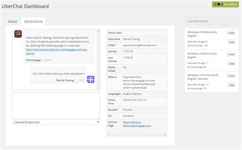 Uber Chat 的图像结果