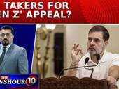 Congress MP Calls Out Dynasts, Gen Z Rejects Nepo Kids; BJP Says ...