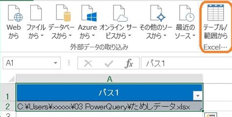 Image result for Sample Student Database MySQL