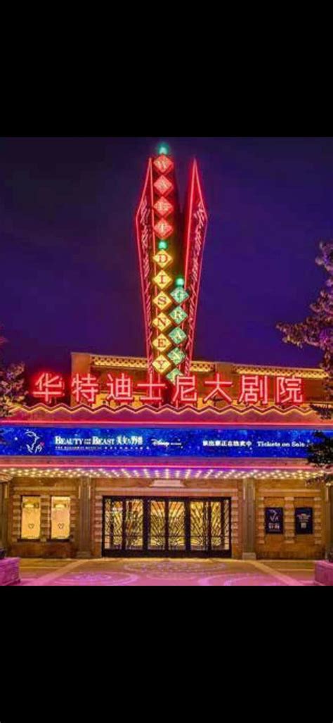 上海大剧院近期演出_上海大剧院演出项目安排/门票预订-大河票务网