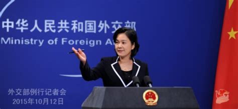 中方回应“逮捕两名涉嫌从事间谍活动的日本人”-搜狐新闻