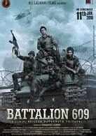 Latest War Movies | List of New War Films Releases 2021 | eTimes
