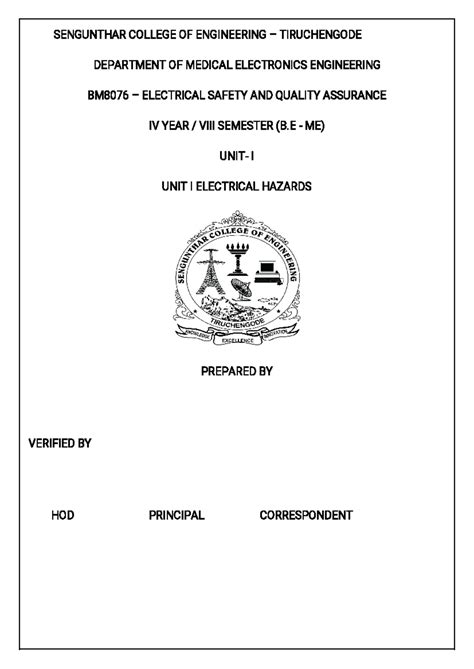 ESQA - SENGUNTHARCOLLEGEOFENGINEERING–TIRUCHENGODE ...