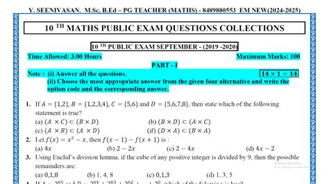 10th Maths Public Exam Questions EM 2019 - 2024 | Kalvi Kadal Materials