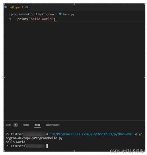 Installer Python Sur Vscode 的图像结果