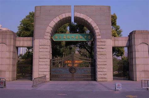 杭州国际高中学校世界名校录取一览表-杭州朗思教育