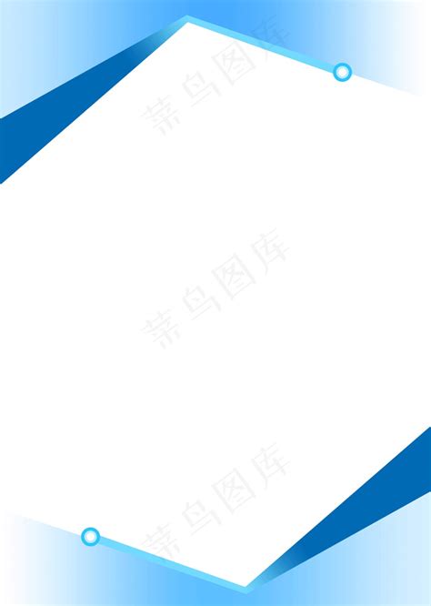 World背景图片 的图像结果