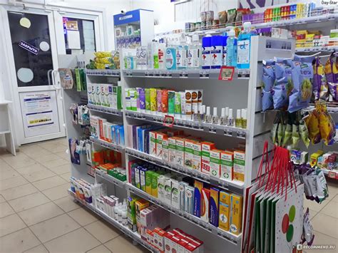 Сеть аптек Апрель, Россия - «Аптека Апрель - достоинства и недостатки ...
