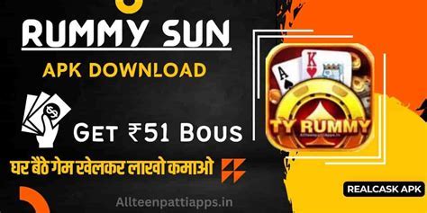all रम्मी 51 bonus apk download — Free Android Card Game