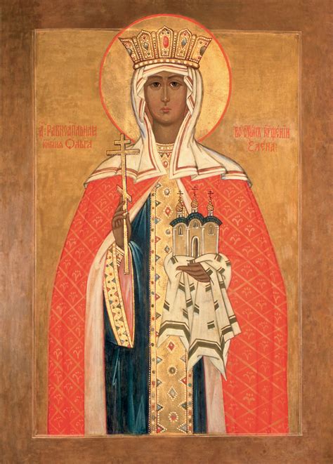 St. Olga of Kiev Icon - OrthodoxGifts.com