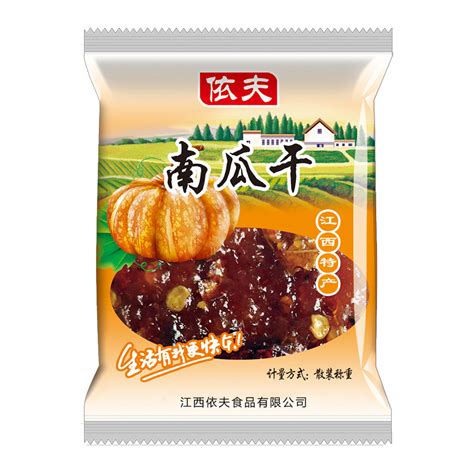 江西上饶特产依夫南瓜干酱豆豉果茄子干果干茄干小吃散装休闲零食_虎窝淘