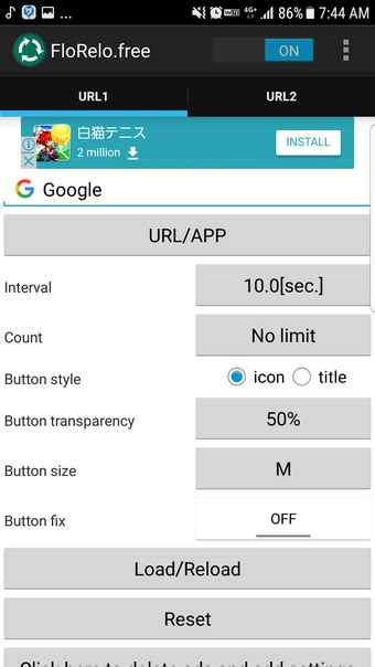 Image result for Auto Reload Web Software