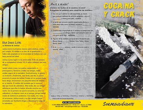 *SPANISH* Cocaine & Crack Pamphlet - Primo Prevention