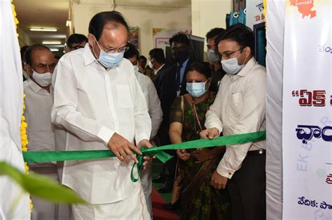 Press Information Bureau