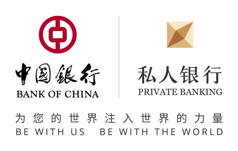 2023年全球银行1000强榜单发布，中国四大行包揽前四席，这家银行一级资本增长了62.6%_排名_英国_杂志