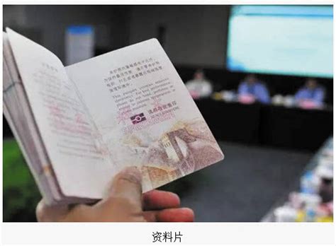 外国人如何办理中国工作签证详解_许可