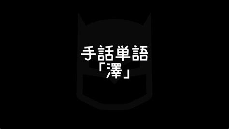Image result for Alien Swim Cap