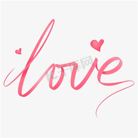 LOVEps艺术字体-LOVEps字体设计效果-千库网