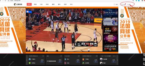 CCTV5宣布复播NBA后，腾讯体育紧急调整，球迷要做选择了！-搜狐大视野-搜狐新闻