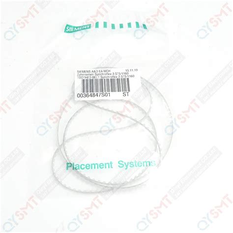 SIEMENS TOOTHED BELT SYNCHROFLEX 2,5T5 / 1160 ..00364847S01 – QYSMT