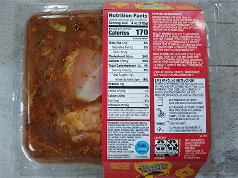 Aldi Teriyaki Seasoned Chicken Thighs | Aldi Reviewer