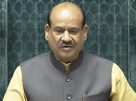 Amaravati Capital Bill Debate in Lok Sabha | Andhra Pradesh Capital Status