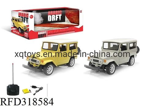 Remote Control Car New Model 的图像结果