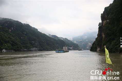 旗华-湖北宜昌沙河公园水上观光浮桥