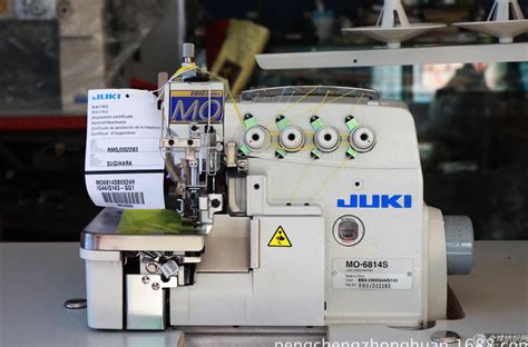 缝纫机针线活手工业工作制造业纺织品机器抹布宏观维修工艺高清图片下载-正版图片320503810-摄图网