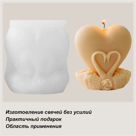 3D силиконовые формы для изготовления свечей,формы для изготовления ...