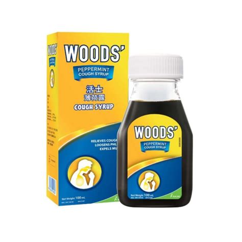 Cough Syrup Similar To Bromfed at Lucy Gardiner blog