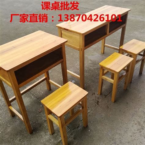 新中式实木书桌椅组合现代中式办公桌写字台电脑桌禅意家具定制-美间设计