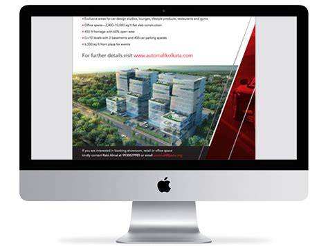 Automall | Wysiwyg Communications