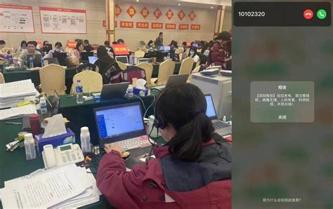 腾讯企点加码流调系统，为深圳防疫工作提供动力支持！