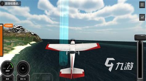 模拟飞行的游戏推荐（2022飞机模拟游戏前十） - 点乐游戏